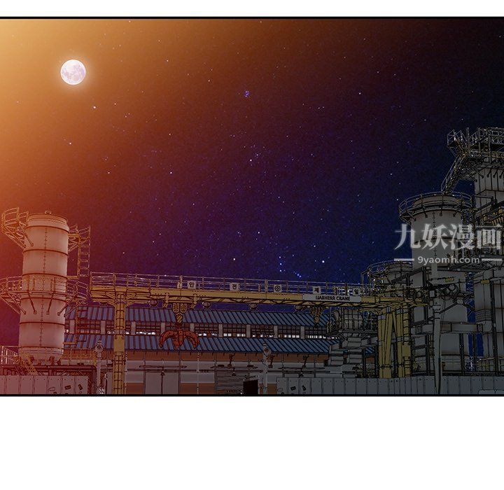 《阔少的女仆们》漫画 第28話