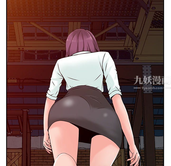 《阔少的女仆们》漫画 第28話