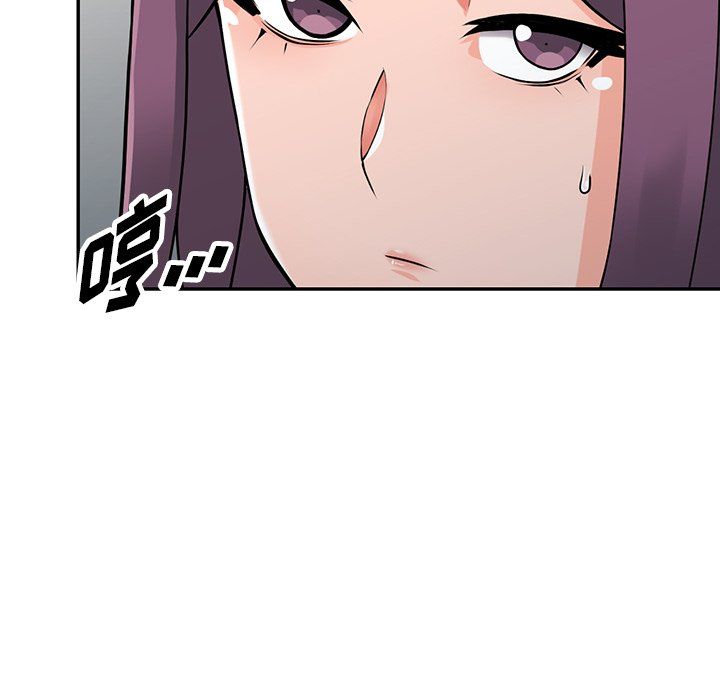 《阔少的女仆们》漫画 第28話