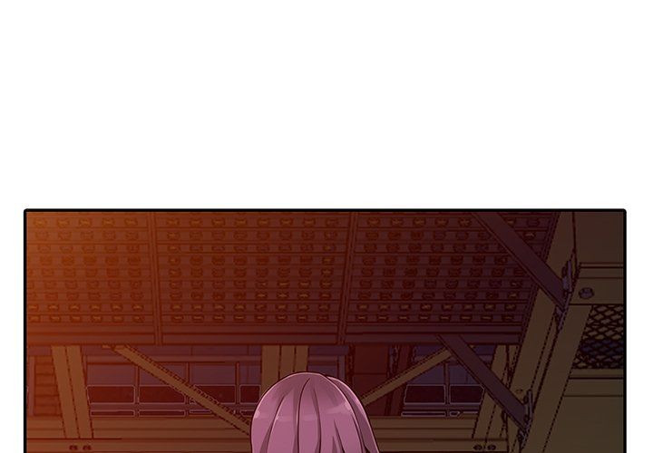 《阔少的女仆们》漫画 第29話