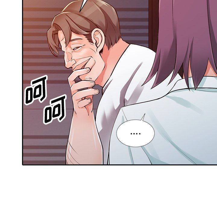 《阔少的女仆们》漫画 第29話