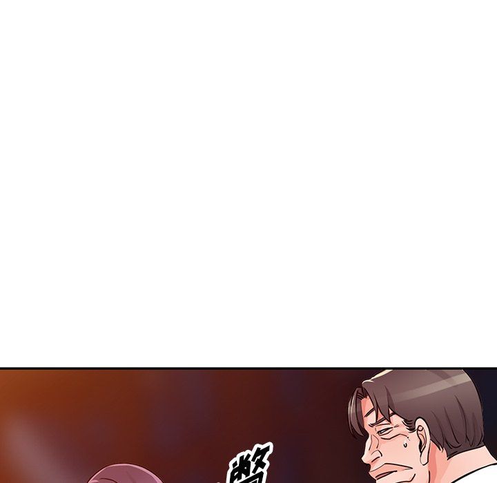《阔少的女仆们》漫画 第29話