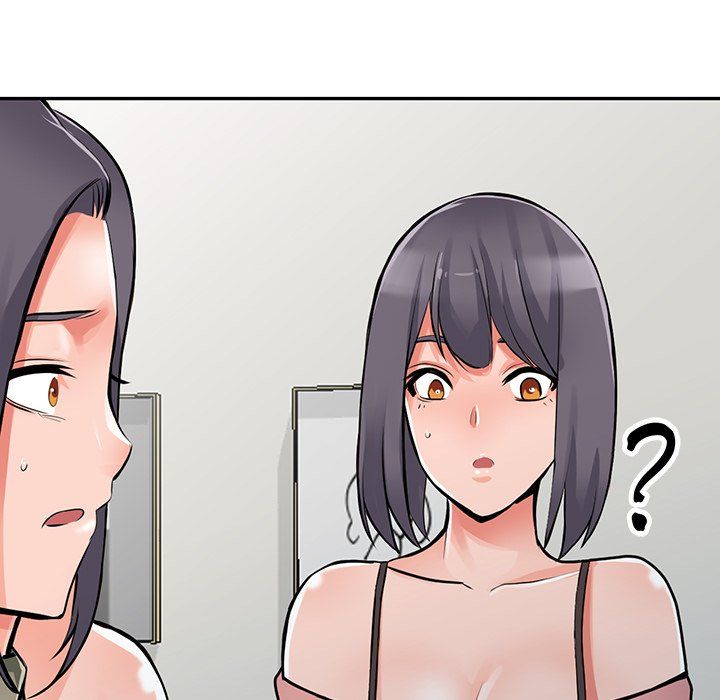 《阔少的女仆们》漫画 第29話