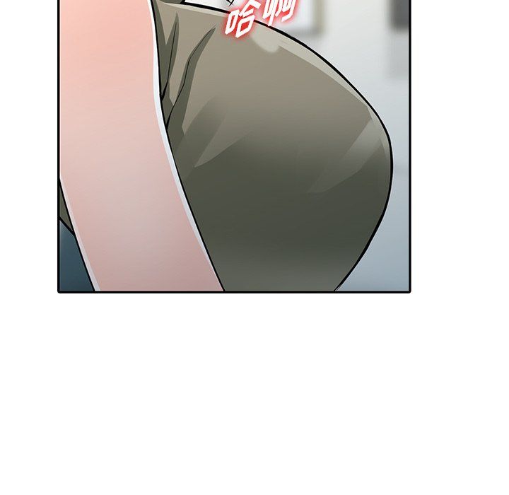 《阔少的女仆们》漫画 第30話