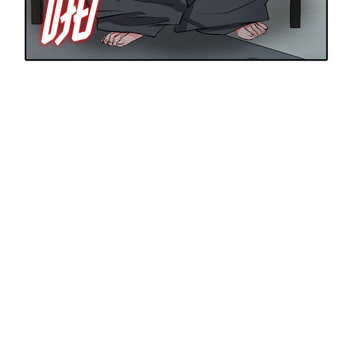 《阔少的女仆们》漫画 第30話