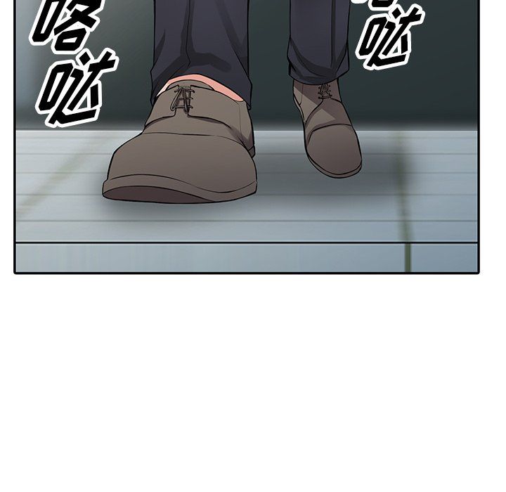 《阔少的女仆们》漫画 第30話