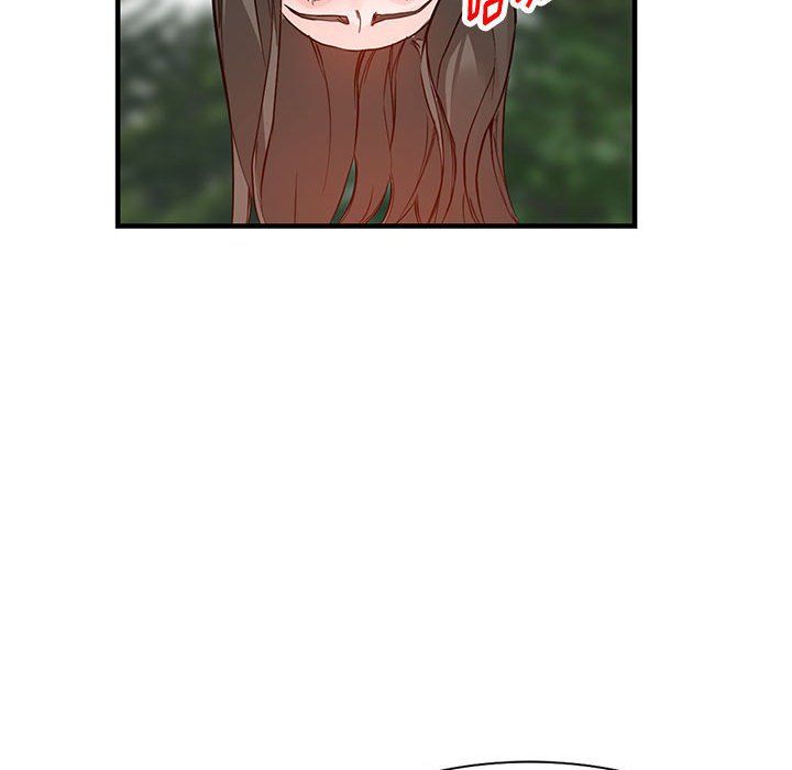 《阔少的女仆们》漫画 第31話