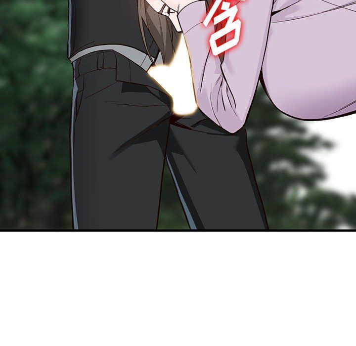 《阔少的女仆们》漫画 第31話