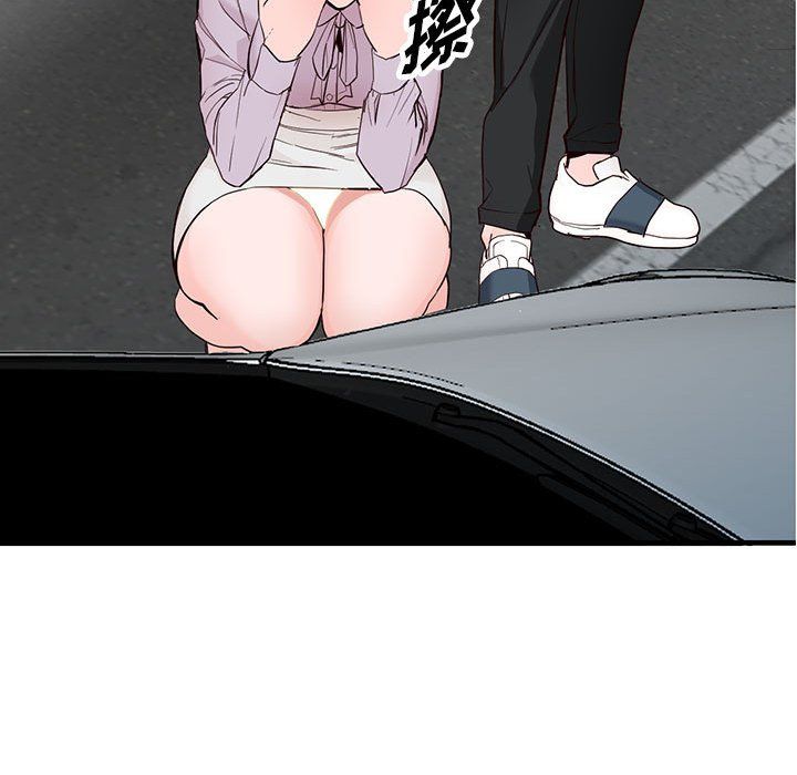 《阔少的女仆们》漫画 第31話