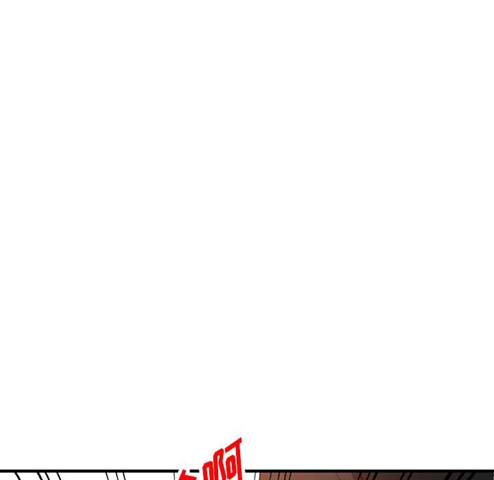 《阔少的女仆们》漫画 第31話
