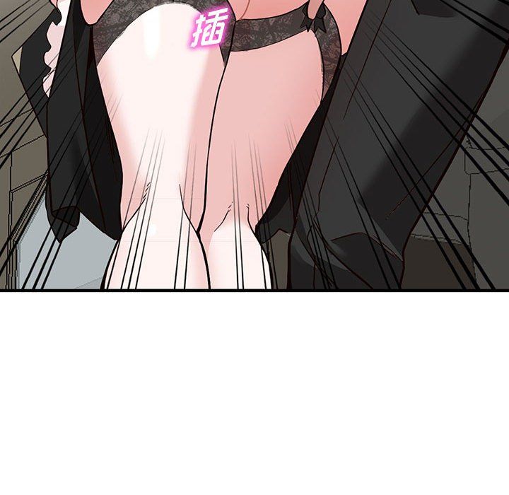 《阔少的女仆们》漫画 第31話