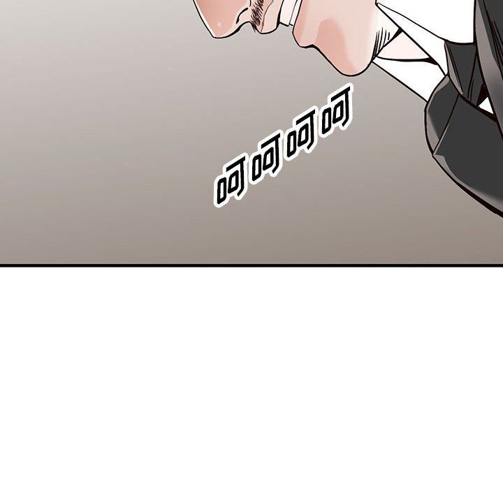 《阔少的女仆们》漫画 第31話