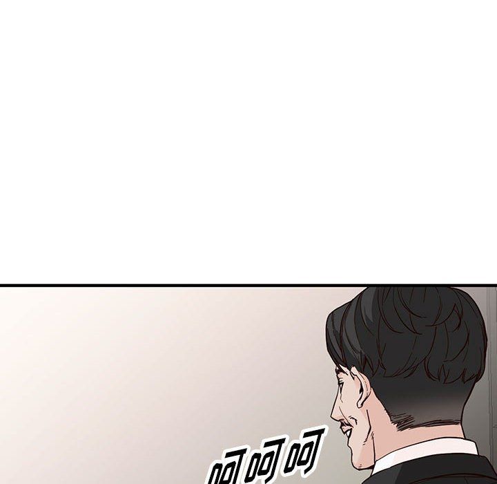 《阔少的女仆们》漫画 第32話