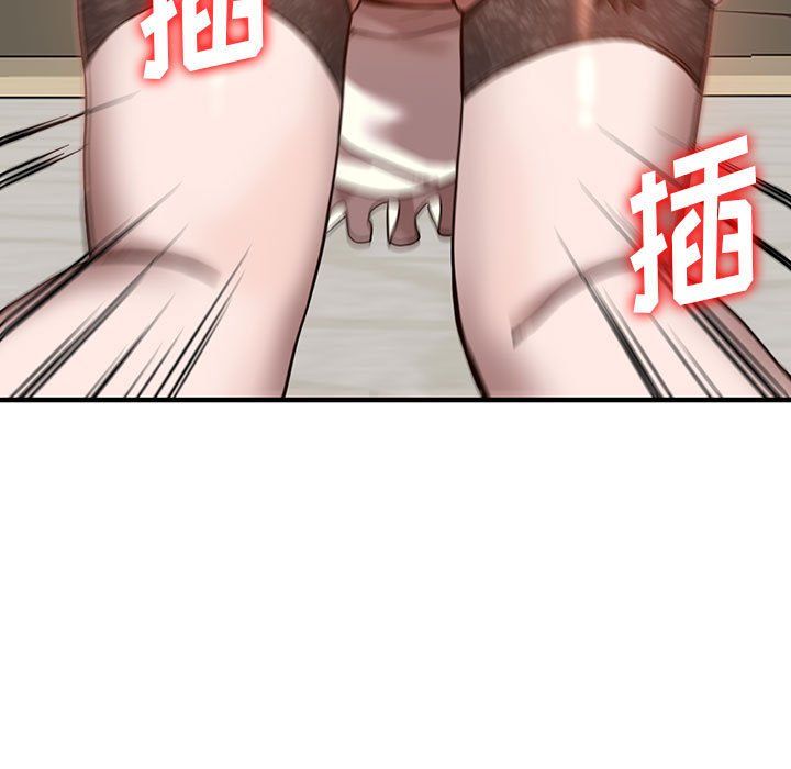 《阔少的女仆们》漫画 第32話