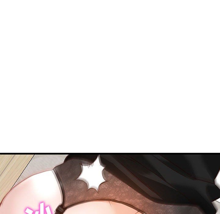 《阔少的女仆们》漫画 第33話