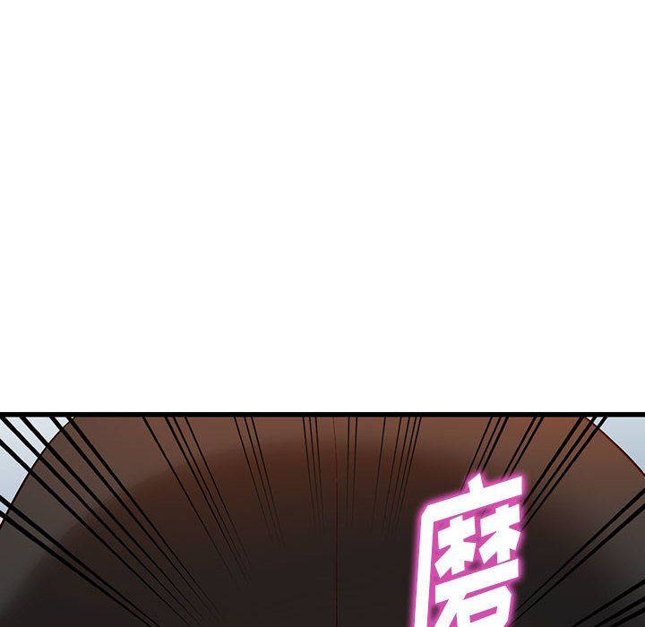 《阔少的女仆们》漫画 第34話