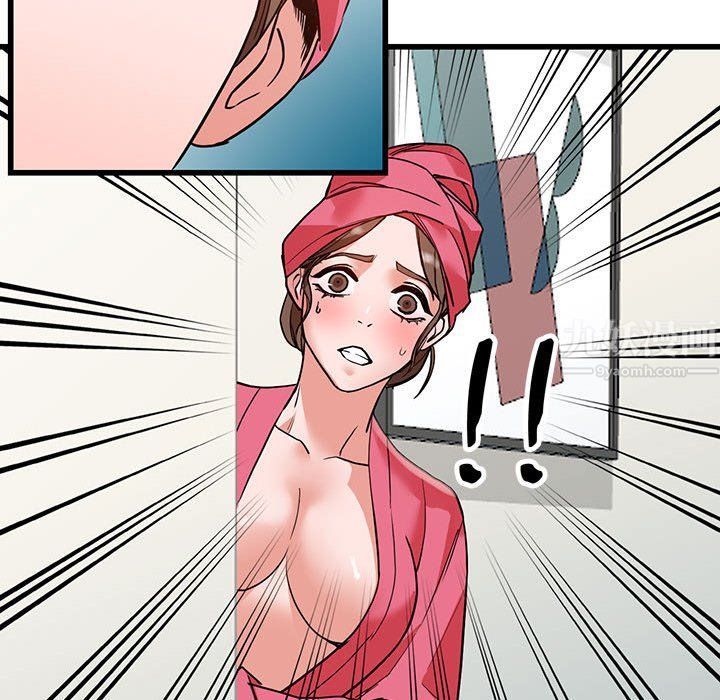 《阔少的女仆们》漫画 第35話