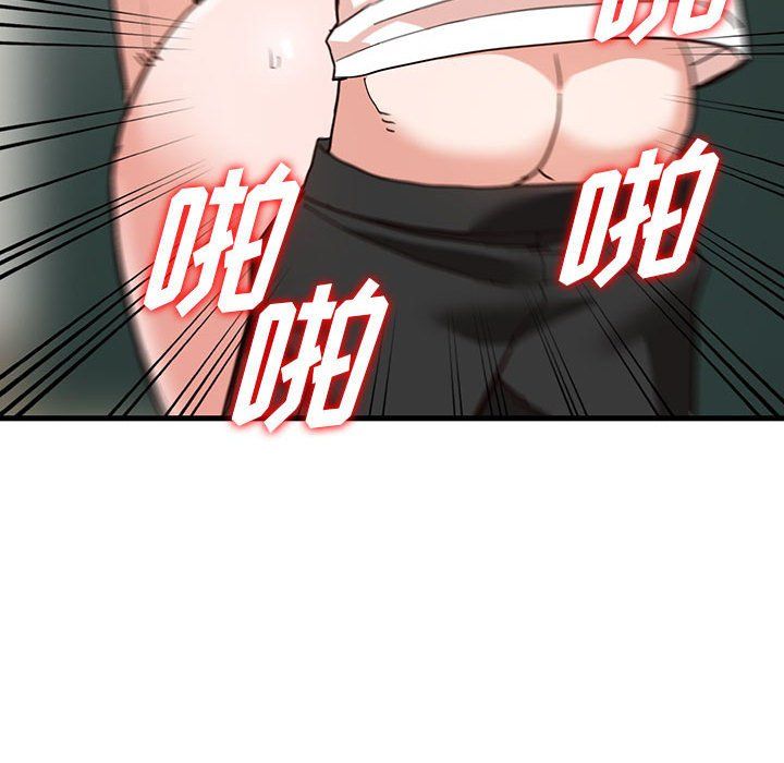 《阔少的女仆们》漫画 第35話