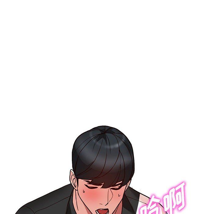 《阔少的女仆们》漫画 第35話