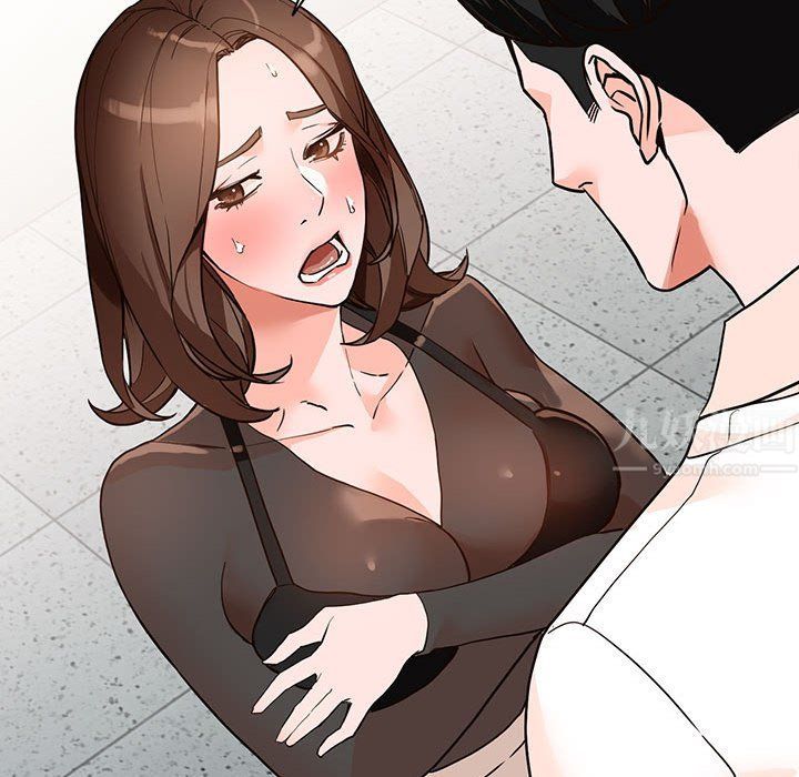 《阔少的女仆们》漫画 第36話