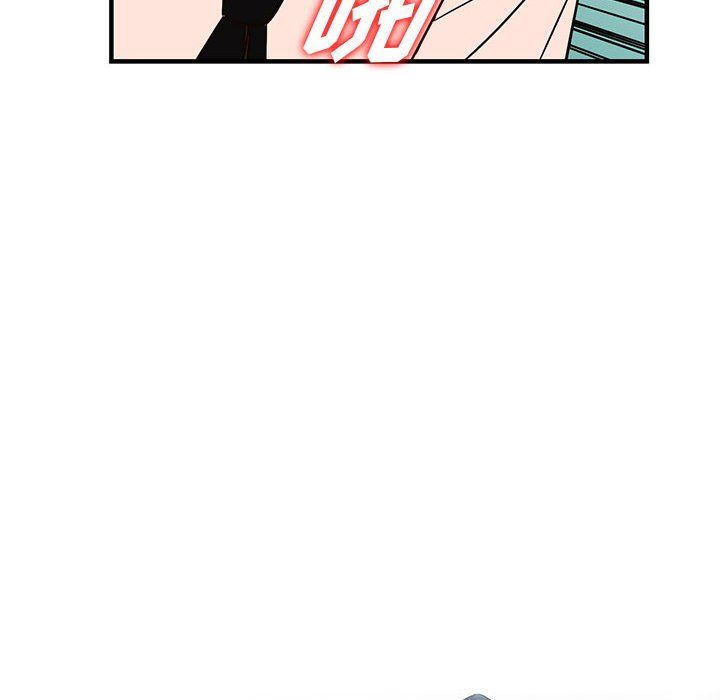 《阔少的女仆们》漫画 第36話