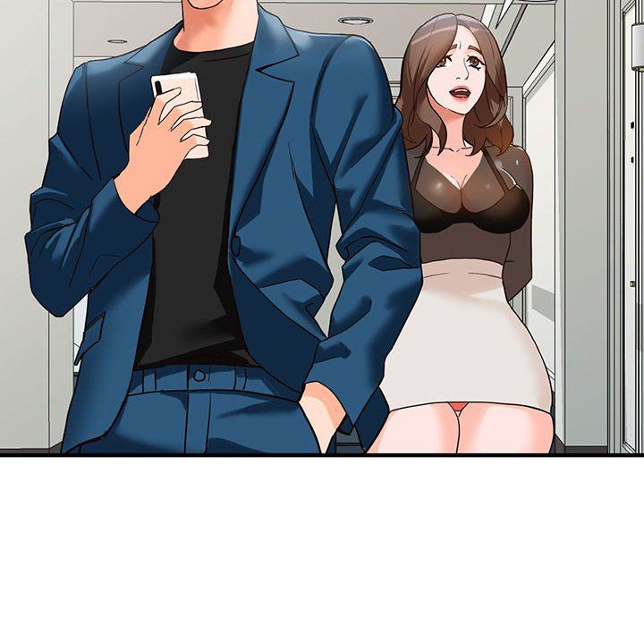 《阔少的女仆们》漫画 第37話