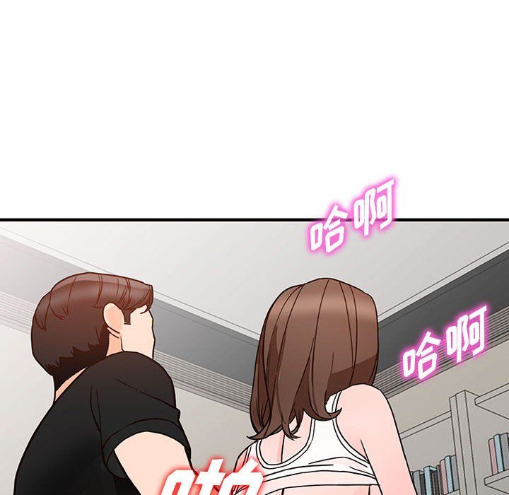 《阔少的女仆们》漫画 第38話