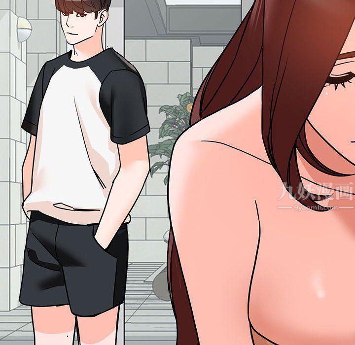《阔少的女仆们》漫画 第38話