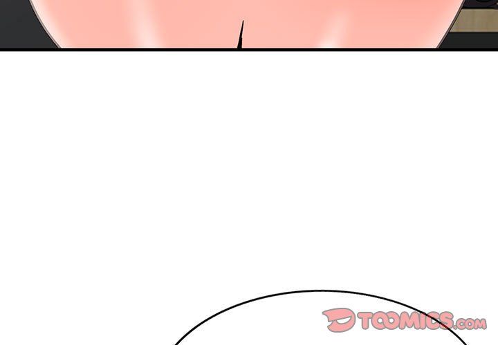 《阔少的女仆们》漫画 第39話