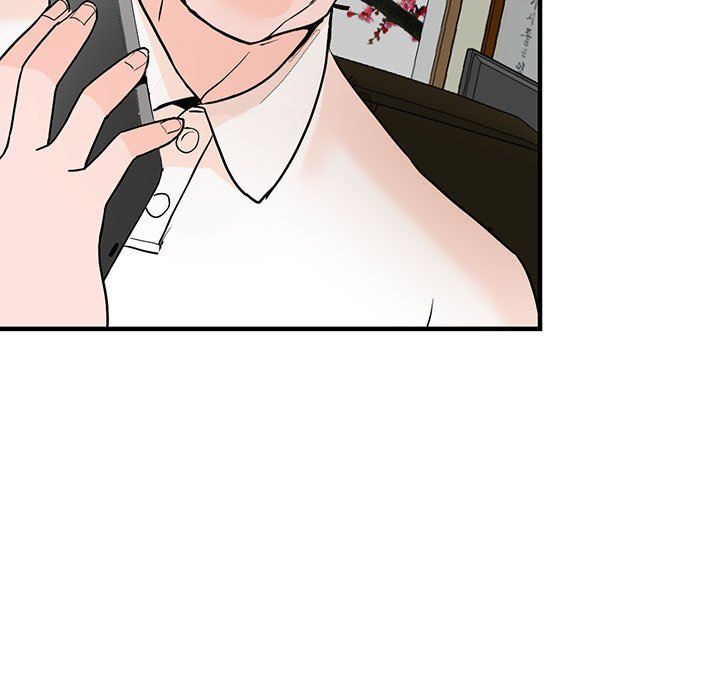 《阔少的女仆们》漫画 第39話
