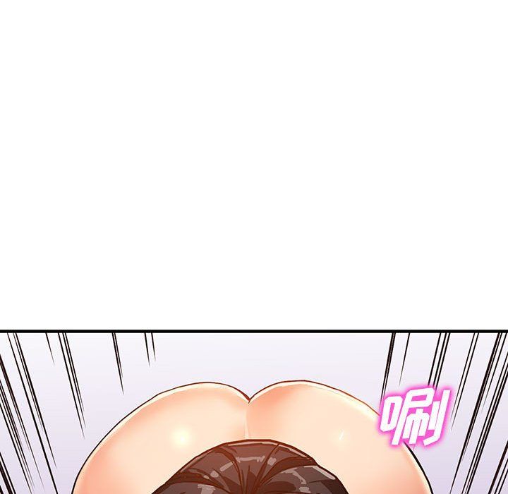 《阔少的女仆们》漫画 第41話