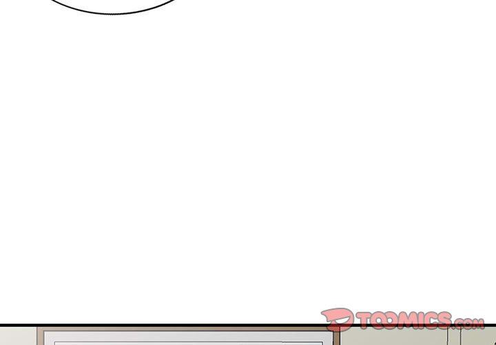 《阔少的女仆们》漫画 第42話