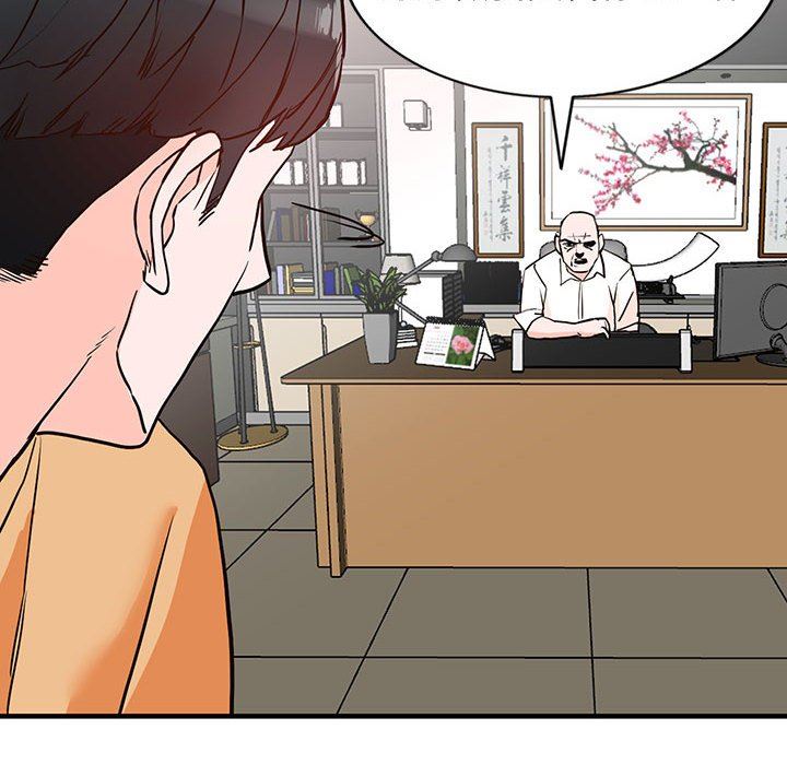 《阔少的女仆们》漫画 第42話