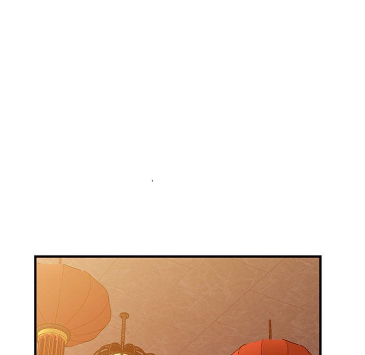 《阔少的女仆们》漫画 第42話