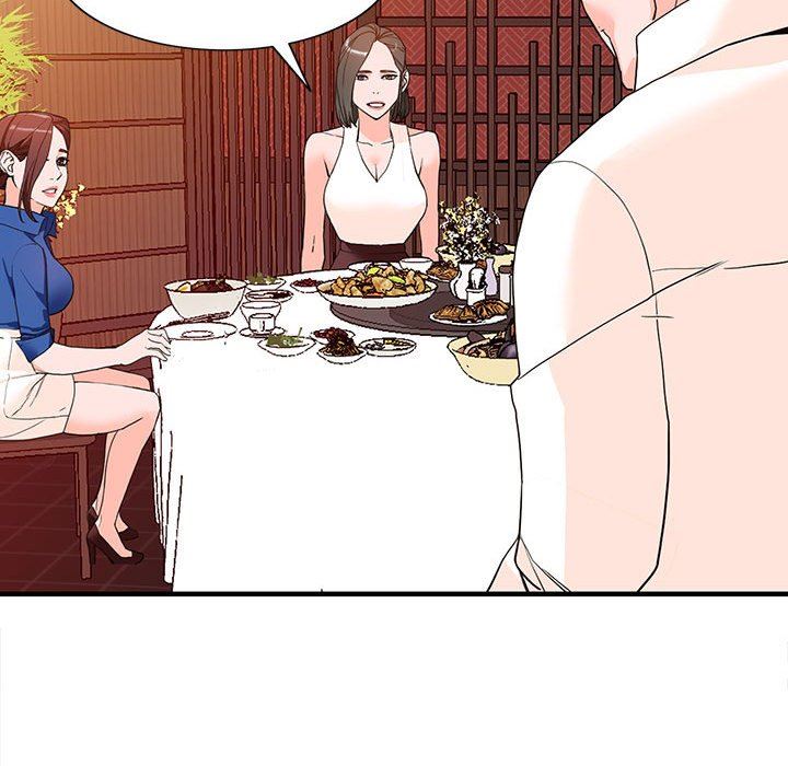 《阔少的女仆们》漫画 第42話