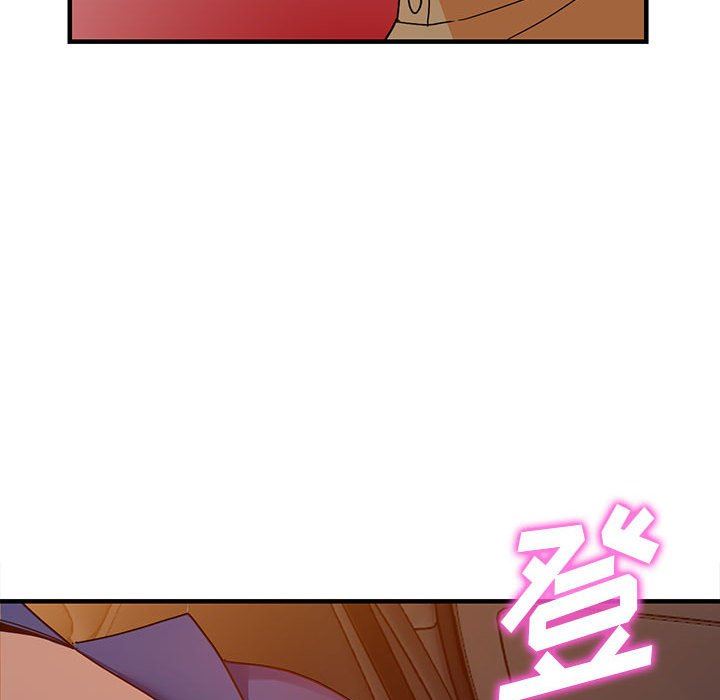 《阔少的女仆们》漫画 第42話