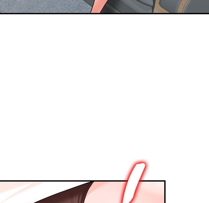 《阔少的女仆们》漫画 第43話