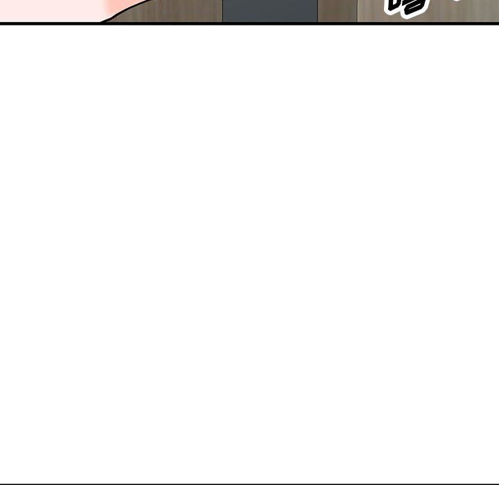 《阔少的女仆们》漫画 第43話