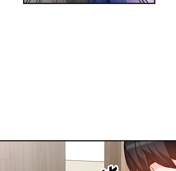 《阔少的女仆们》漫画 第44話
