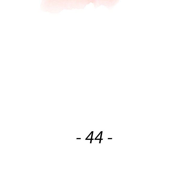 《阔少的女仆们》漫画 第44話