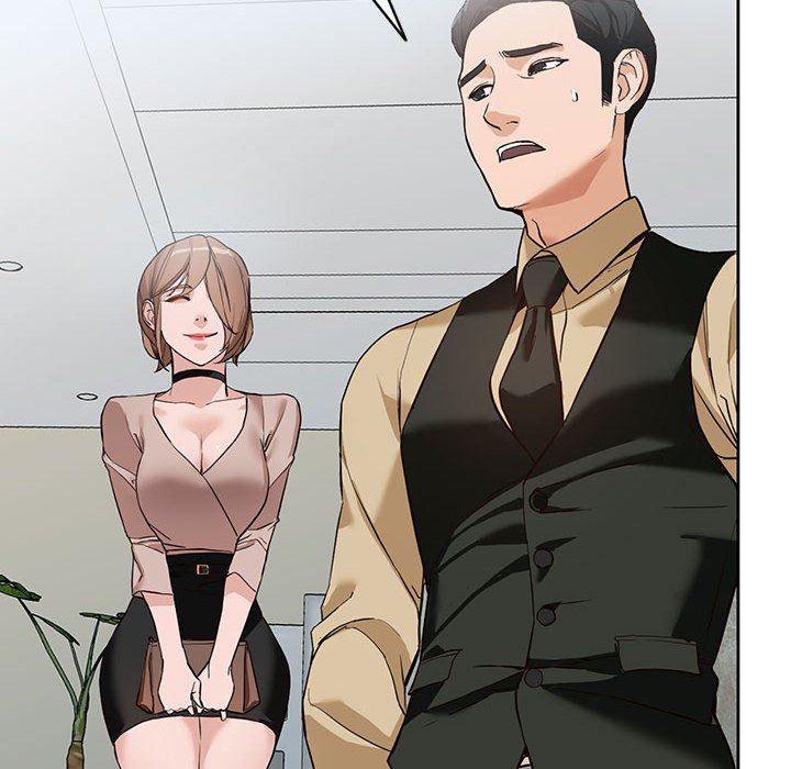 《阔少的女仆们》漫画 第44話