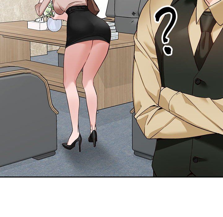 《阔少的女仆们》漫画 第44話