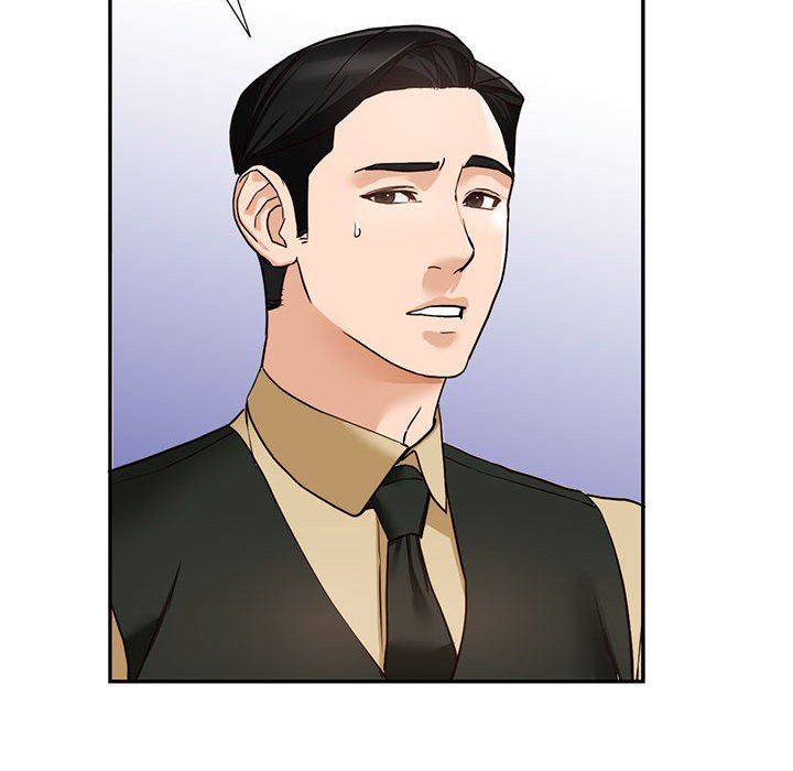 《阔少的女仆们》漫画 第44話