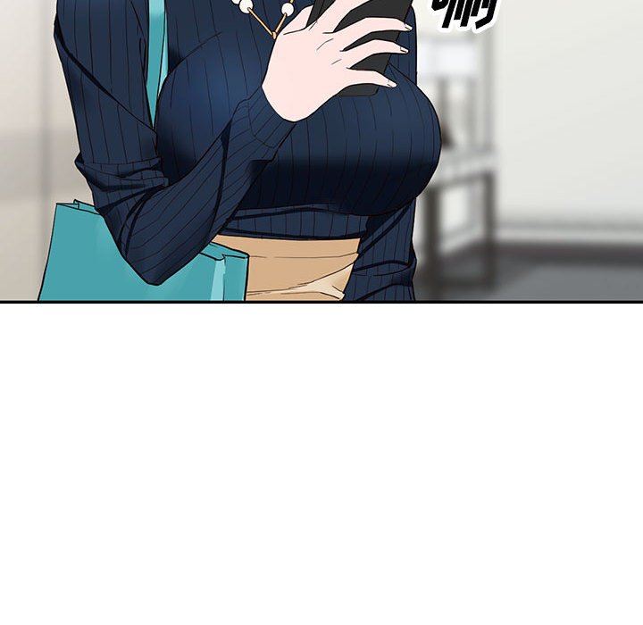 《阔少的女仆们》漫画 第44話