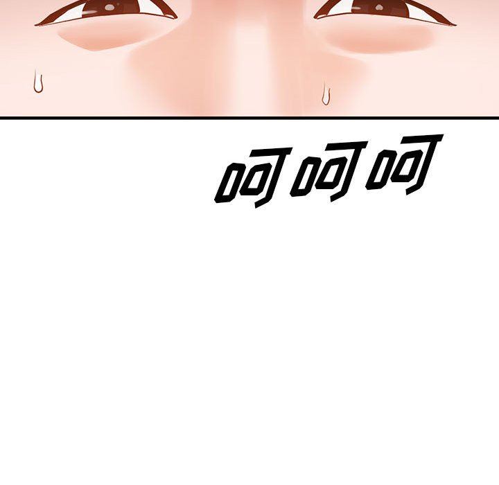 《阔少的女仆们》漫画 第45話