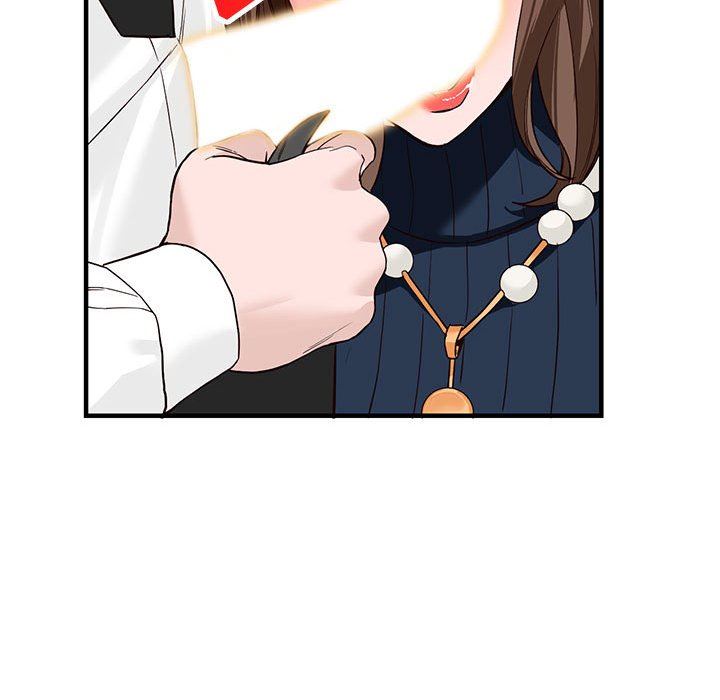 《阔少的女仆们》漫画 第45話