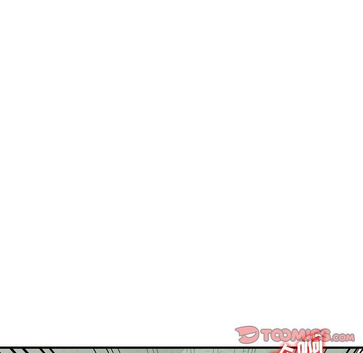 《阔少的女仆们》漫画 第45話
