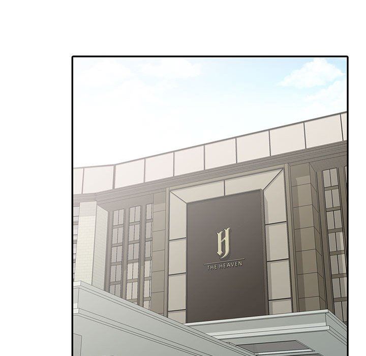 《阔少的女仆们》漫画 第45話