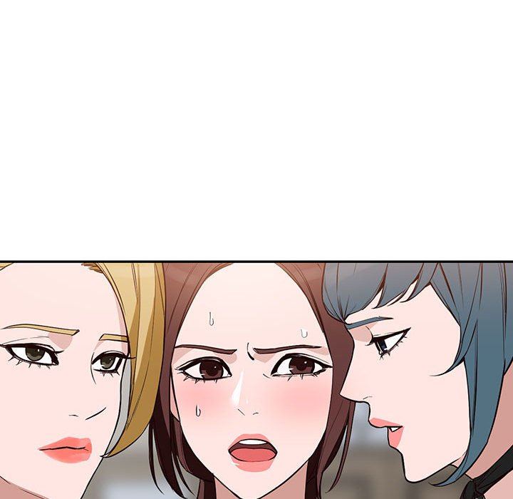 《阔少的女仆们》漫画 第46話