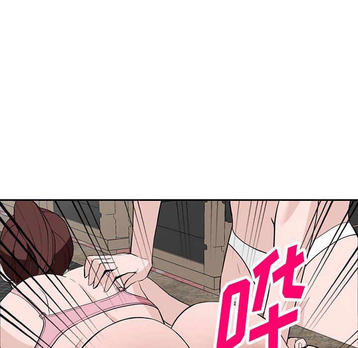 《阔少的女仆们》漫画 第46話